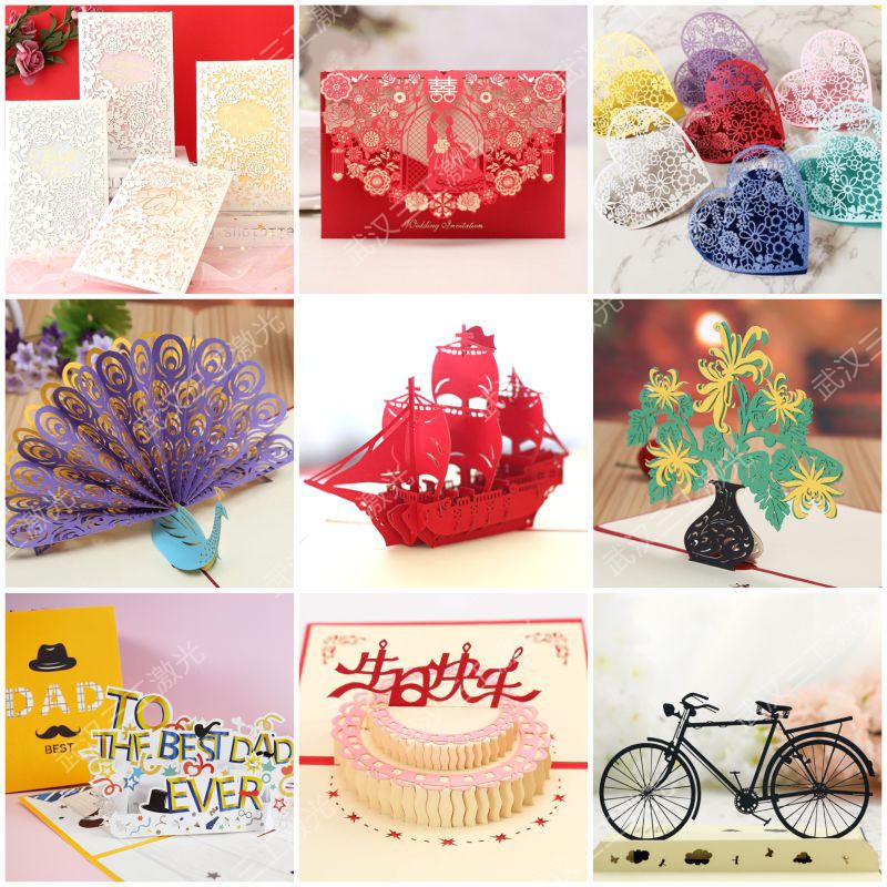 1659667769695883.jpg 接圖3-加水印.jpg