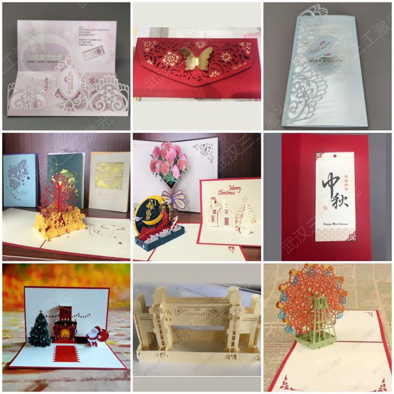 1659668518201030.jpg 紙品樣品2.jpg