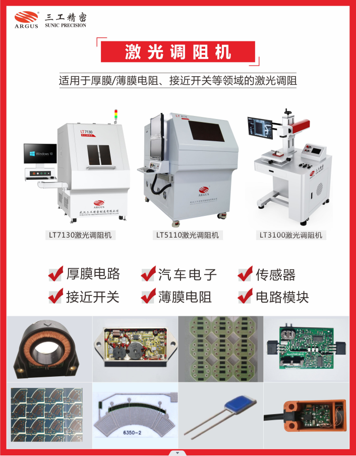 1714116900386271.png 微信圖片_20240426153211.png