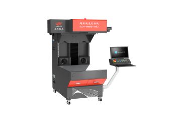 超級藏經(jīng)/石材激光打標(biāo)機(jī)