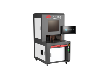 半導體端泵綠光激光打標機