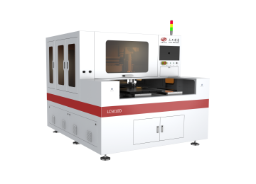 LC5010/LC5010D玻璃激光切割裂片一體機